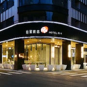 Hotel R14