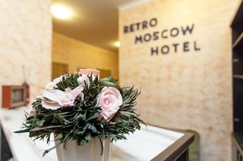 Retro Moscow Hotel Arbat Hotel