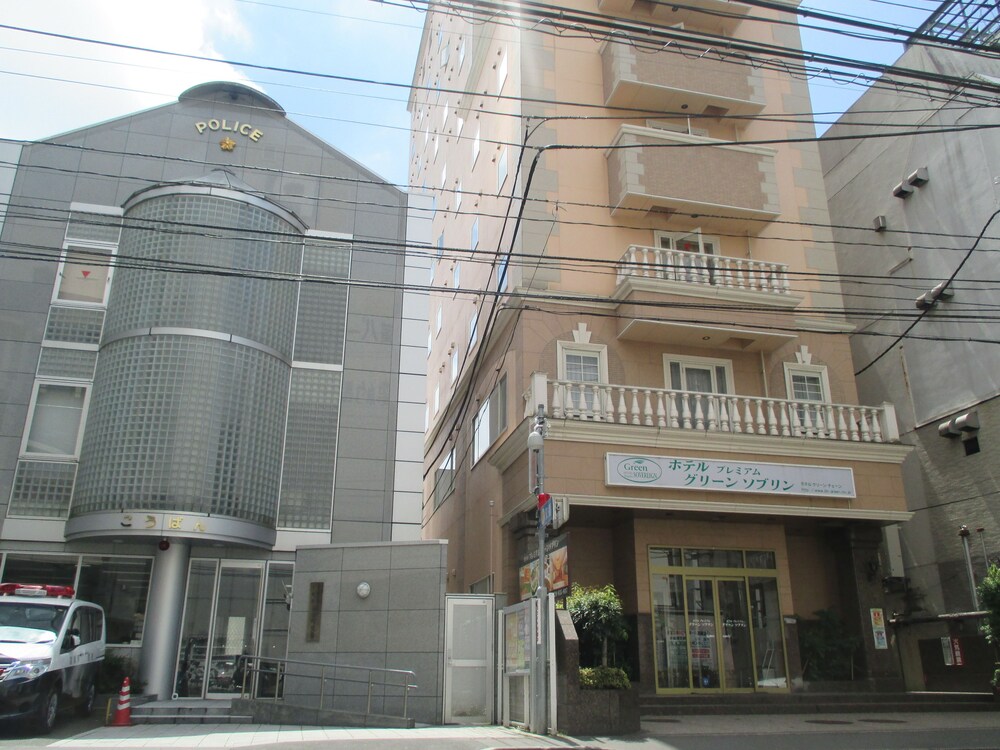 Hotel Premium Green Sovereign, Sendai Hotel Premium Green Sovereign, Sendai