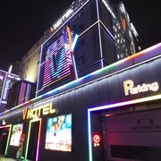 V 飯店海雲台