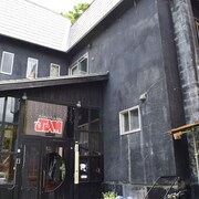 山區果醬旅館