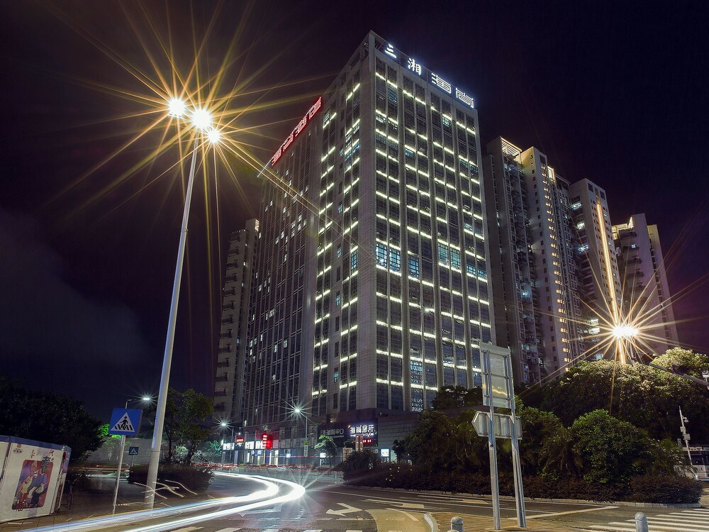 Hisoar Hotel Shenzhen, Shenzhen Hisoar Hotel Shenzhen, Shenzhen