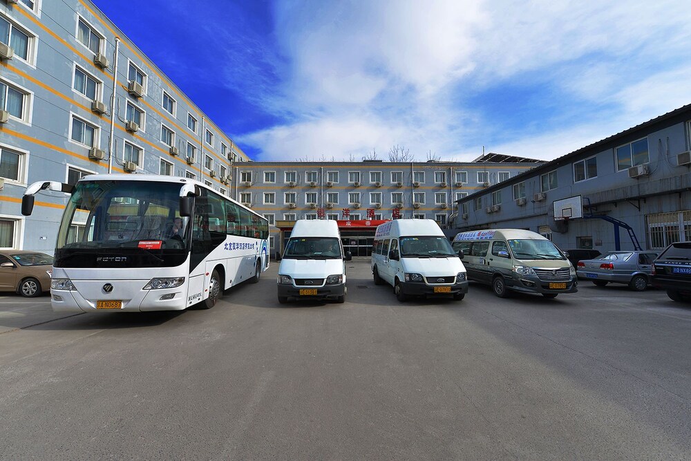 Beijing Airport Silver Ocean Hotel, Beijing Beijing Airport Silver Ocean Hotel, Beijing