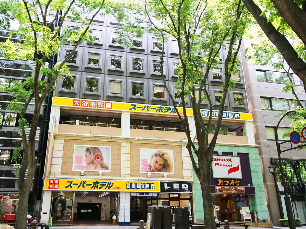 Super Hotel Inn Sendai Kokubuncho, Sendai Super Hotel Inn Sendai Kokubuncho, Sendai