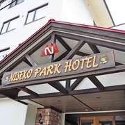 新雪谷公園飯店