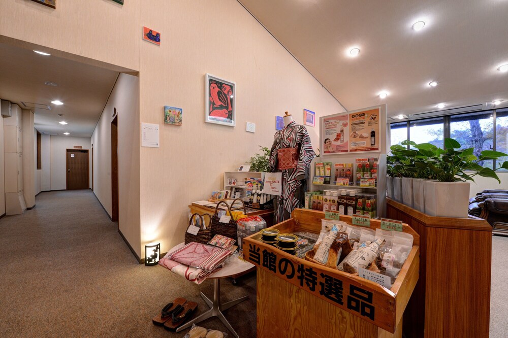 Hakone Gora Onsen Mizu no Kaori, Hakone Hakone Gora Onsen Mizu no Kaori, Hakone