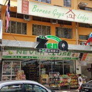 婆羅洲加耶旅館 - 青年旅舍