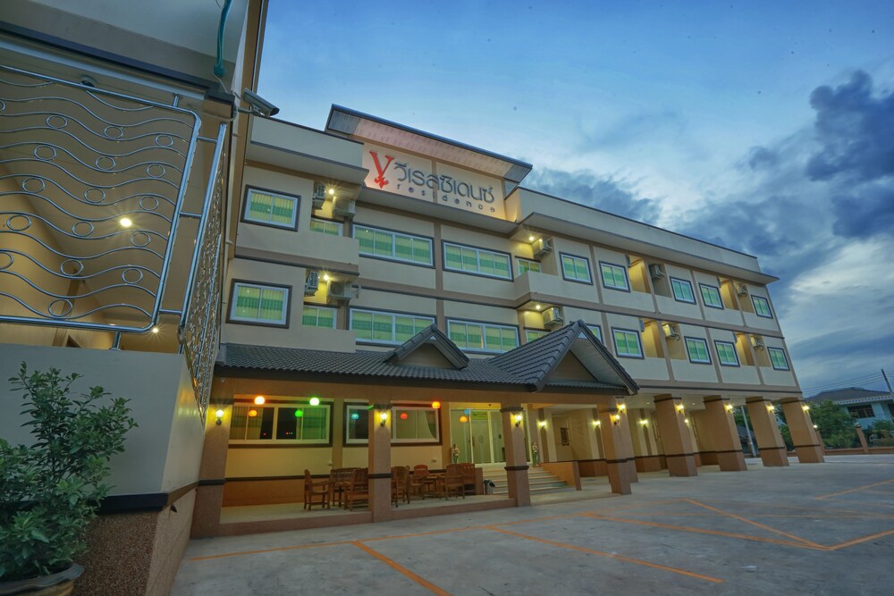 V Residence, Nakhon Ratchasima V Residence, Nakhon Ratchasima