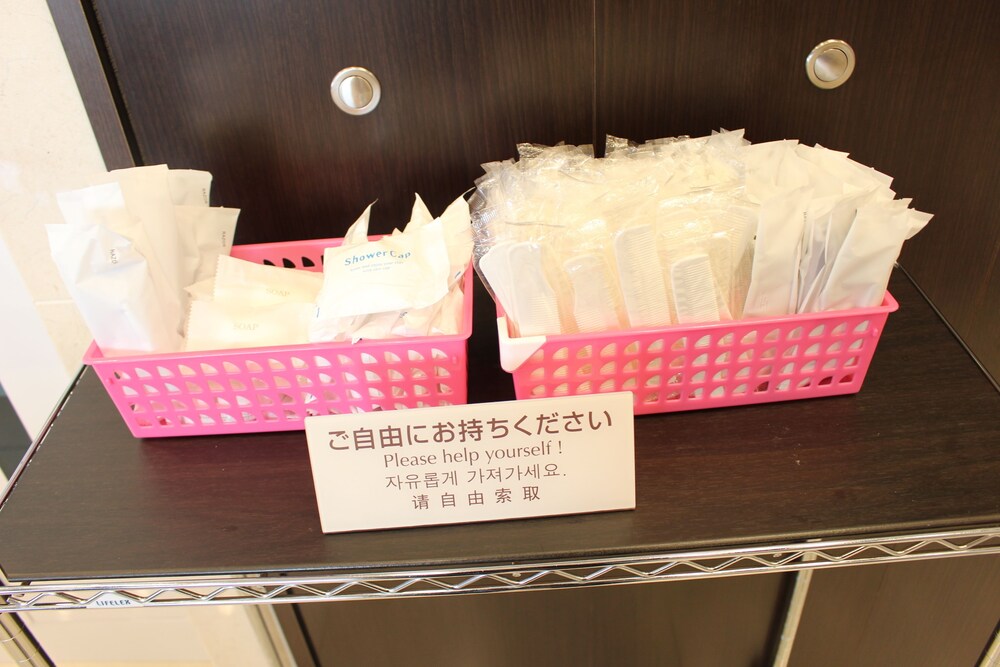 Toyoko Inn Hokkaido Hakodate Ekimae Asaichi, Hakodate Toyoko Inn Hokkaido Hakodate Ekimae Asaichi, Hakodate