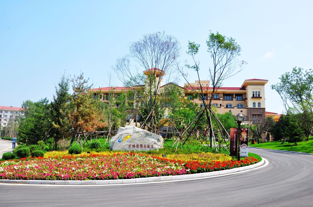 Country Garden Holiday Hotel Shenyang, Shenyang Country Garden Holiday Hotel Shenyang, Shenyang