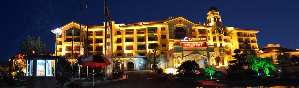 Country Garden Phoenix Hotel Ningxiang, Changsha Country Garden Phoenix Hotel Ningxiang, Changsha