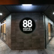 心齋橋 88 號飯店