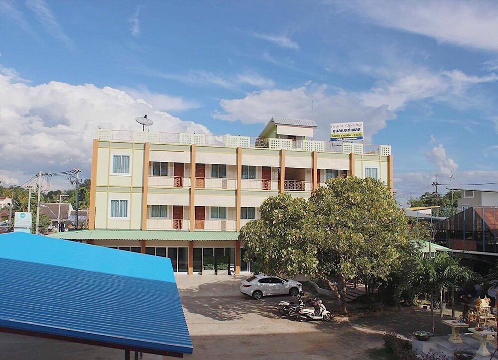 Ubon Best Place, Ubon Ratchathani Ubon Best Place, Ubon Ratchathani