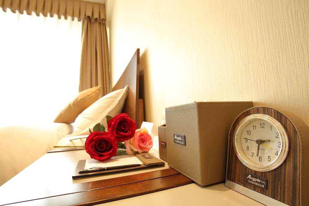 YANTAI TIANMA ARGYLE SUITES, Yantai YANTAI TIANMA ARGYLE SUITES, Yantai
