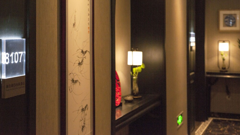 Lypin Courtyard Hotel (South Luogu Alley Branch), Beijing Lypin Courtyard Hotel (South Luogu Alley Branch), Beijing