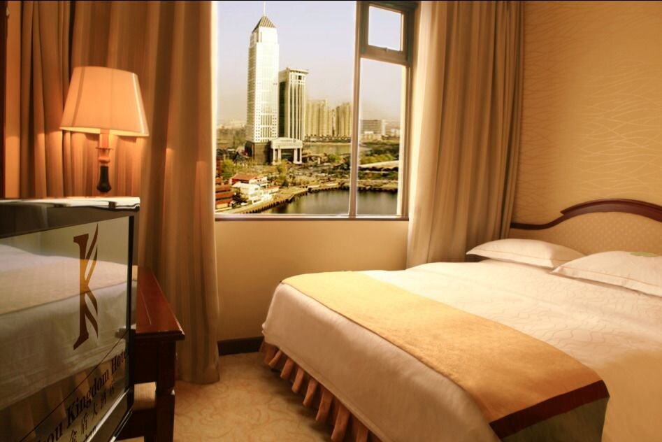 Hankou Kingdom Hotel, Wuhan Hankou Kingdom Hotel, Wuhan