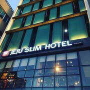 濟州斯裡姆飯店
