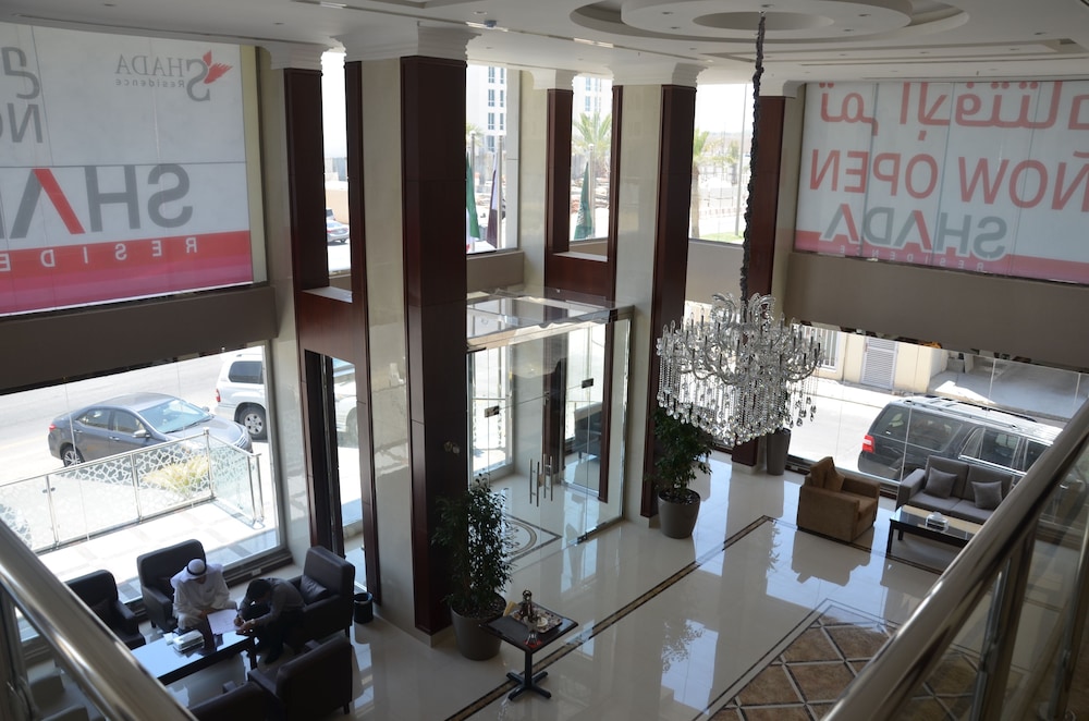 Shada Residence, Al Khobar Shada Residence, Al Khobar