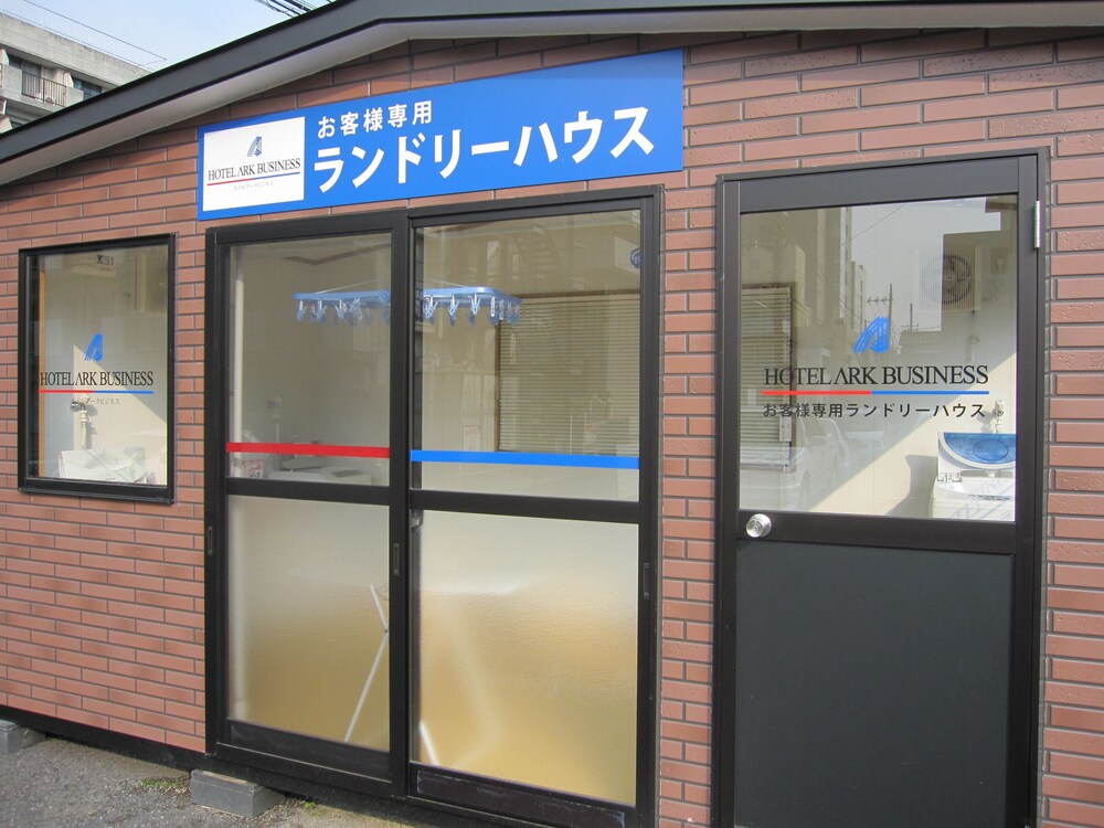 HOTEL ARK BUSINESS, Mito HOTEL ARK BUSINESS, Mito