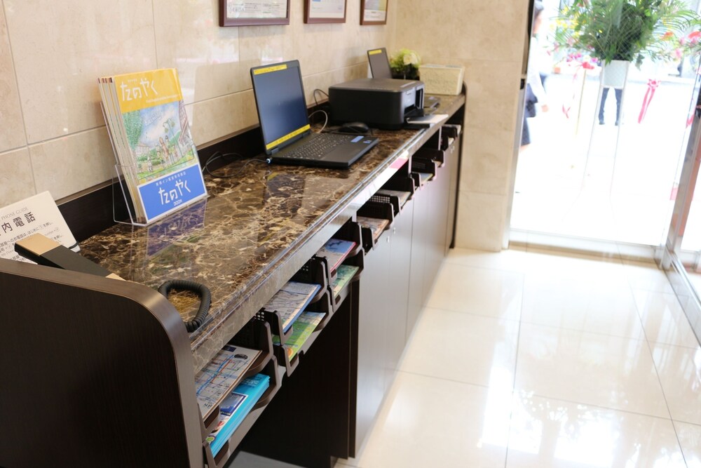 Toyoko Inn Hiroshima Heiwa-odori, Hiroshima Toyoko Inn Hiroshima Heiwa-odori, Hiroshima