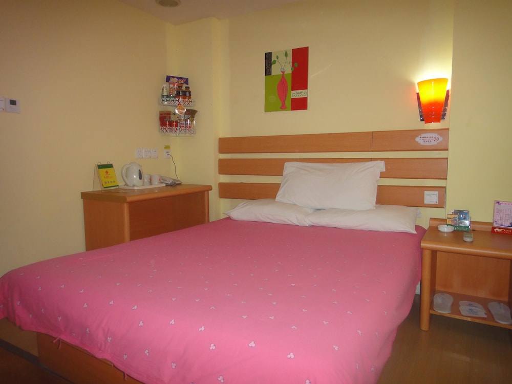 Home Inn Jimo Heshan Rd, Qingdao Home Inn Jimo Heshan Rd, Qingdao