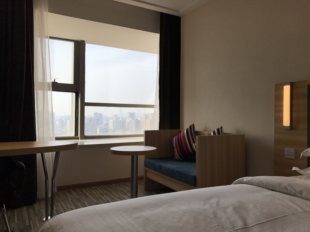 City Comfort Inn Plaza Hotel Wuchang Railway Station, Wuhan City Comfort Inn Plaza Hotel Wuchang Railway Station, Wuhan