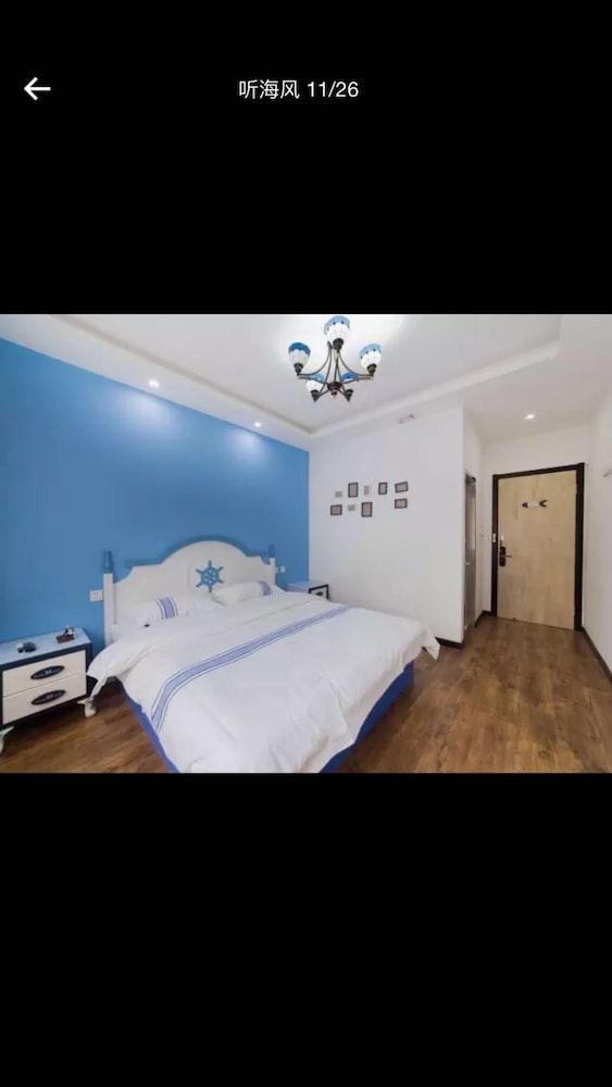 Pleasant Goat Boutique Hotel, Shenyang Pleasant Goat Boutique Hotel, Shenyang