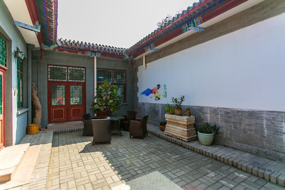 Beijing Mingcourtyard Hotel, Beijing Beijing Mingcourtyard Hotel, Beijing