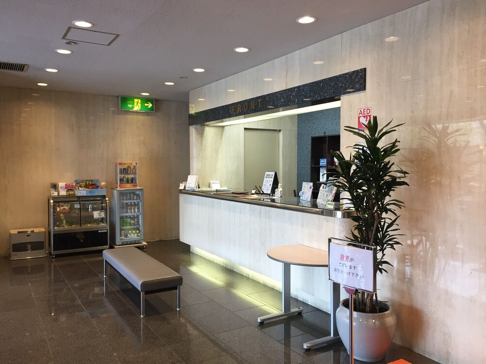 HOTEL 21, Kusatsu (Gunma) HOTEL 21, Kusatsu (Gunma)