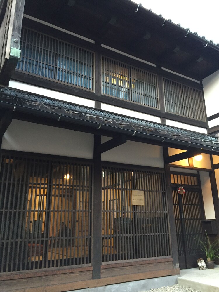 Kanazawa Guest House East Mountain - Hostel, Kanazawa Kanazawa Guest House East Mountain - Hostel, Kanazawa