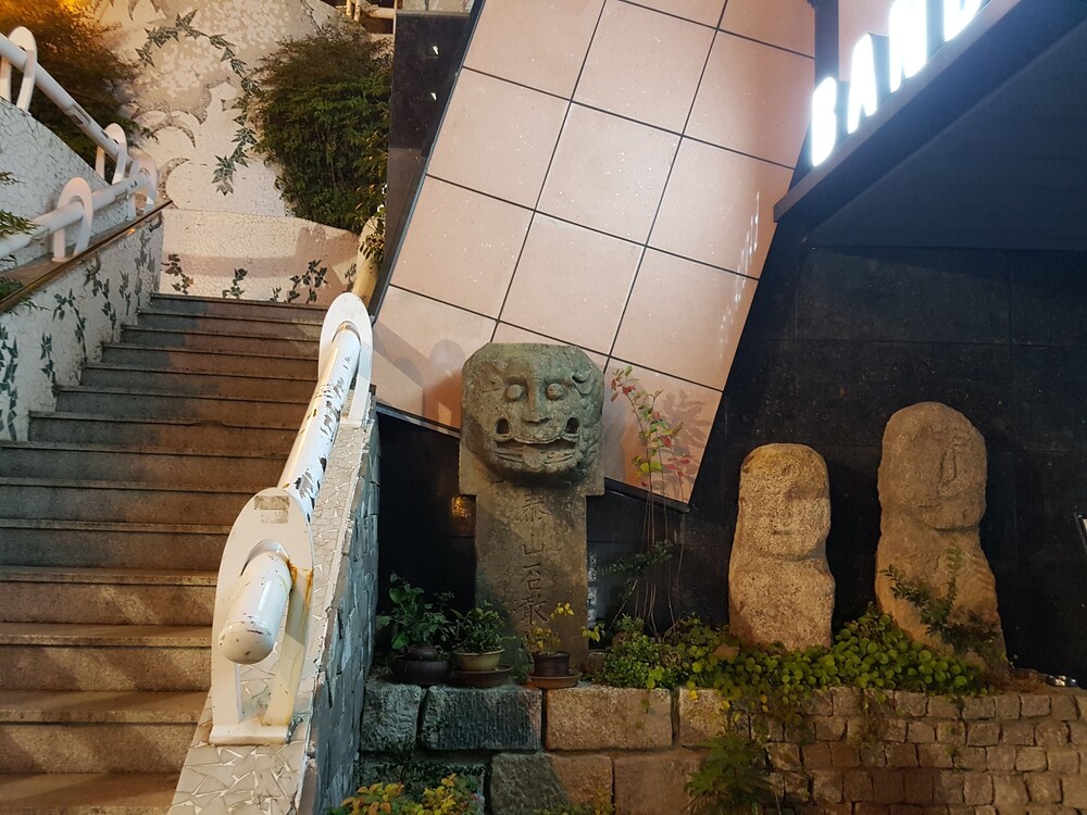 Bandal Hotel, Busan Bandal Hotel, Busan