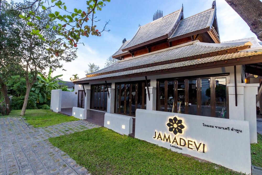 Jamadevi Hotel, Lamphun Jamadevi Hotel, Lamphun
