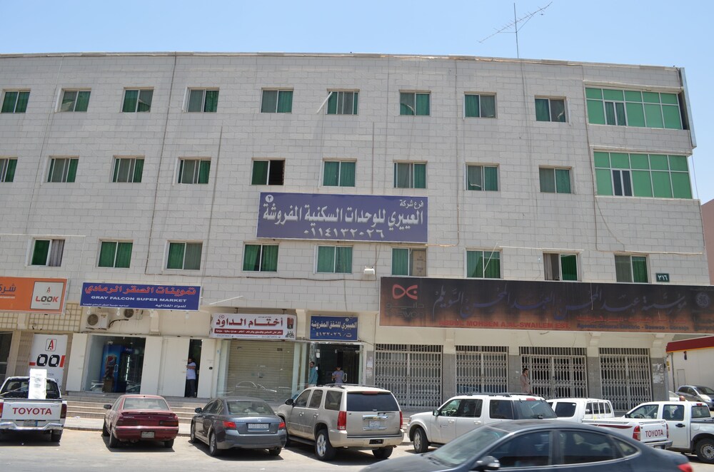 Al Eairy Furnished Apartments Riyadh 2, Riyadh Al Eairy Furnished Apartments Riyadh 2, Riyadh