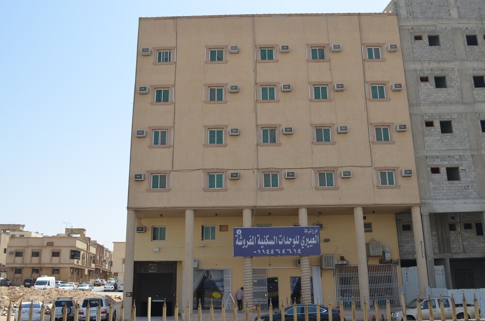 Al Eairy Furnished Apartments Riyadh 5, Riyadh Al Eairy Furnished Apartments Riyadh 5, Riyadh