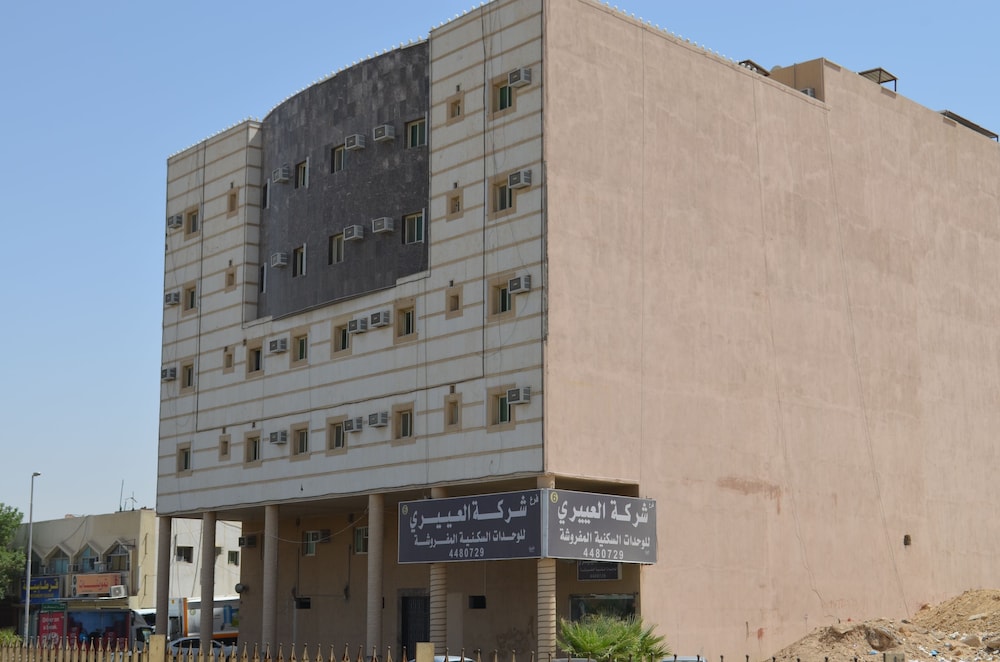 Al Eairy Furnished Apartments Riyadh 6, Riyadh Al Eairy Furnished Apartments Riyadh 6, Riyadh