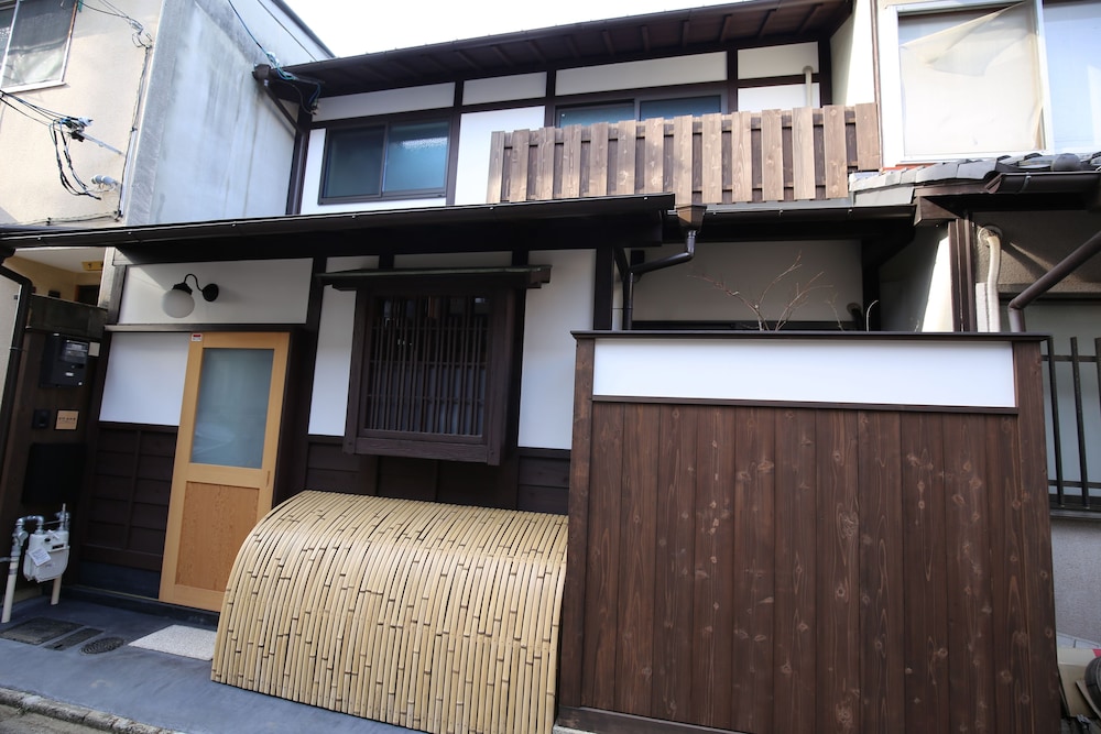 Funaoka-an, Kyoto Funaoka-an, Kyoto