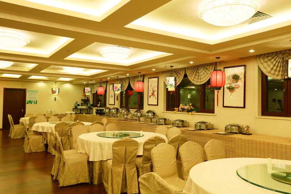 Central Business Hotel, Qingdao Central Business Hotel, Qingdao