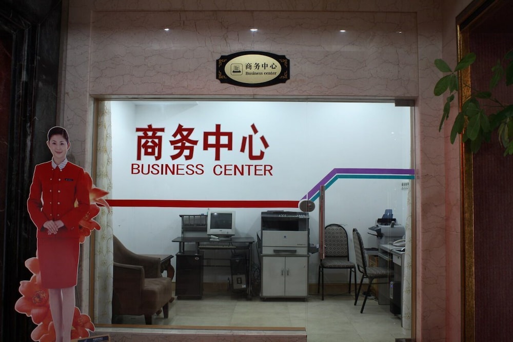 Qingdao Chengyang Qiulin Hotel, Qingdao Qingdao Chengyang Qiulin Hotel, Qingdao