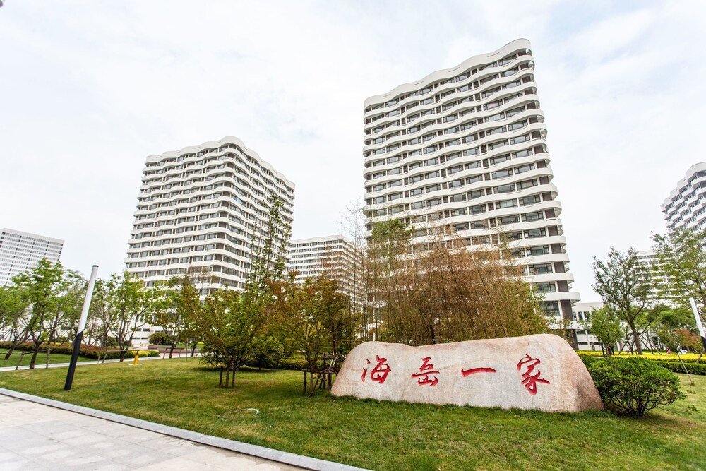 Qingdao Haiyue Home Resort Hotel, Qingdao Qingdao Haiyue Home Resort Hotel, Qingdao