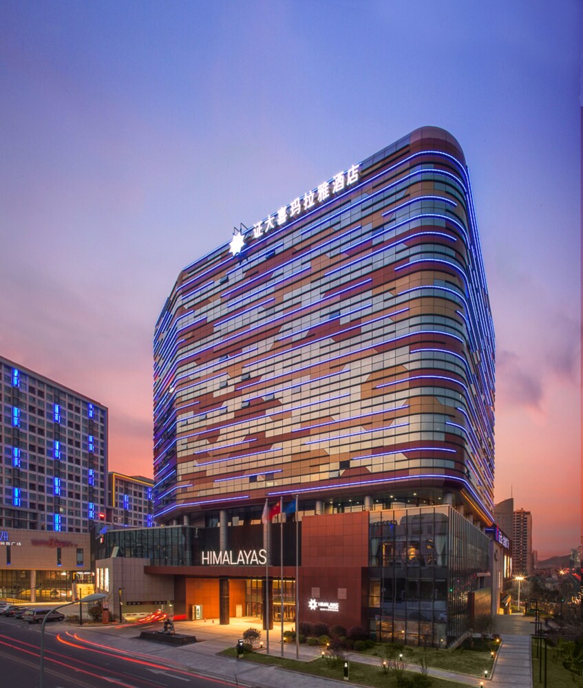 Himalayas Qingdao Hotel, Qingdao Himalayas Qingdao Hotel, Qingdao