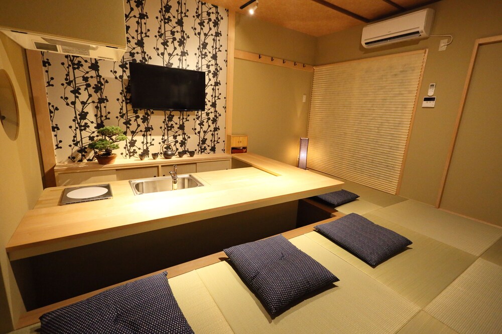 Murasakino Uan, Kyoto Murasakino Uan, Kyoto
