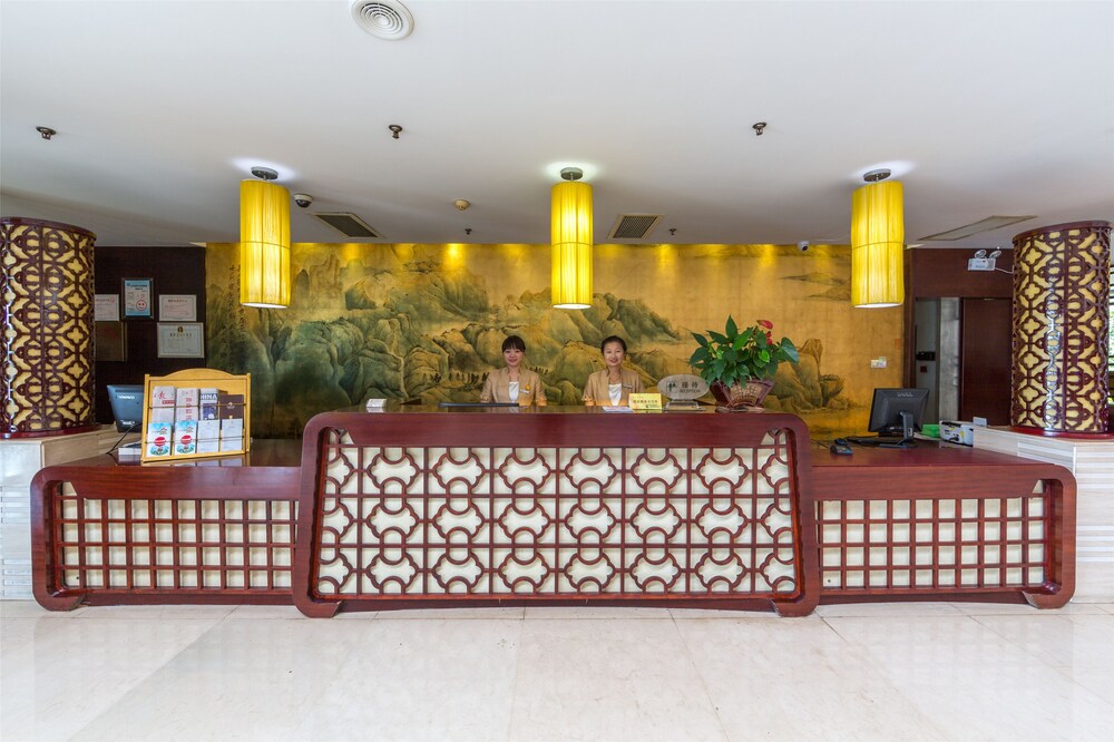Huangshan International Hotel, Huangshan Huangshan International Hotel, Huangshan