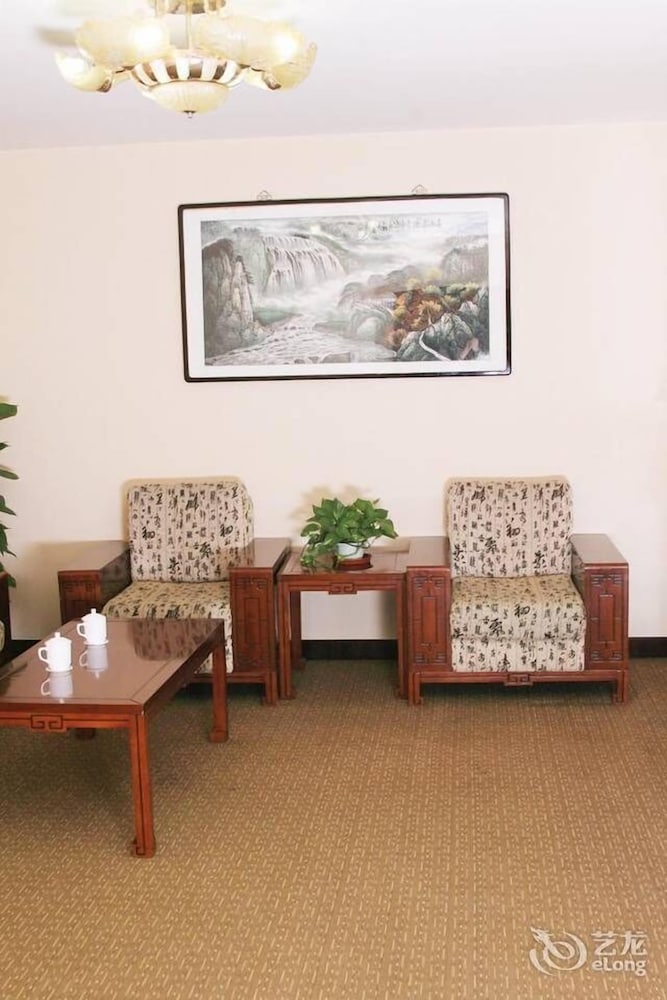 Ruicheng Hotel - Beijing, Beijing Ruicheng Hotel - Beijing, Beijing
