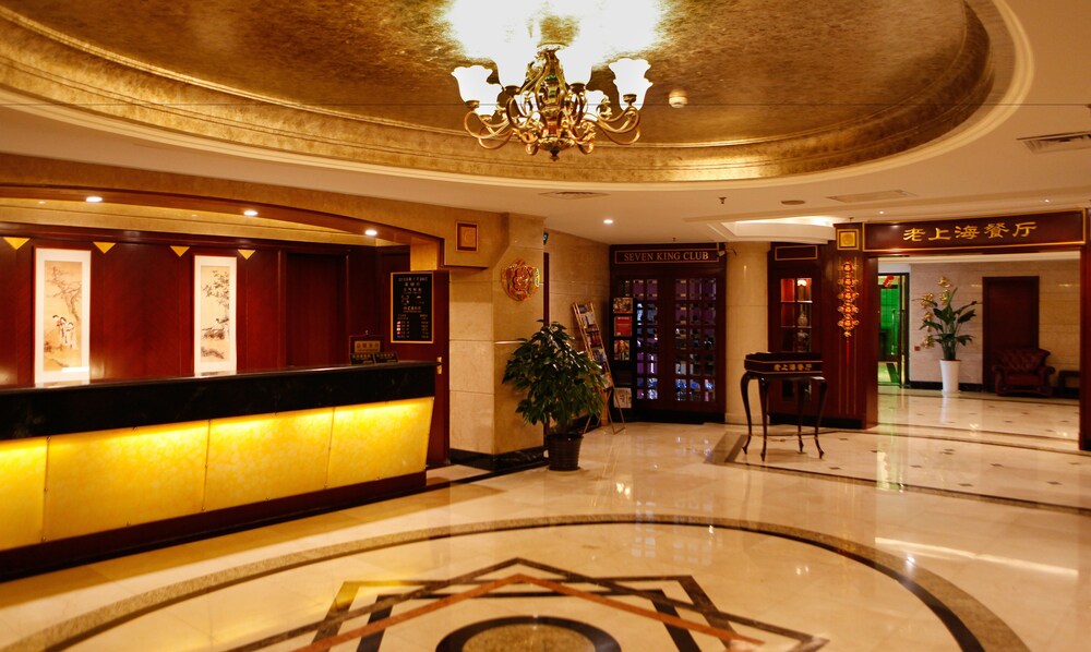 Seventh Heaven Hotel, Shanghai Seventh Heaven Hotel, Shanghai