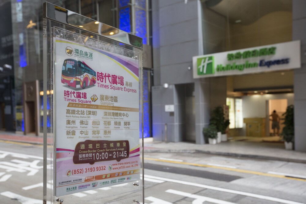 Holiday Inn Express Causeway Bay Hong Kong, Hong Kong Holiday Inn Express Causeway Bay Hong Kong, Hong Kong
