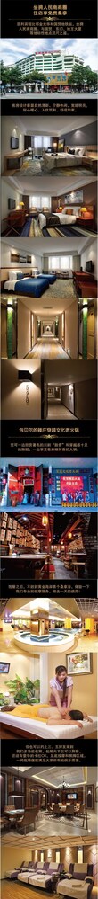 Shenzhen Kaili Hotel, Shenzhen Shenzhen Kaili Hotel, Shenzhen