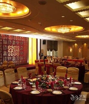 Future Inn - Nanjing, Nanjing Future Inn - Nanjing, Nanjing
