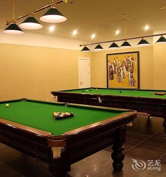Jinan Gui Du Hotel, Jinan Jinan Gui Du Hotel, Jinan
