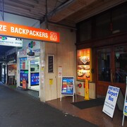 迷宮背包客飯店