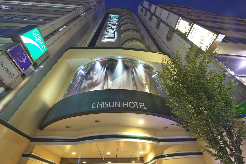 Chisun Hotel Hiroshima, Hiroshima Chisun Hotel Hiroshima, Hiroshima